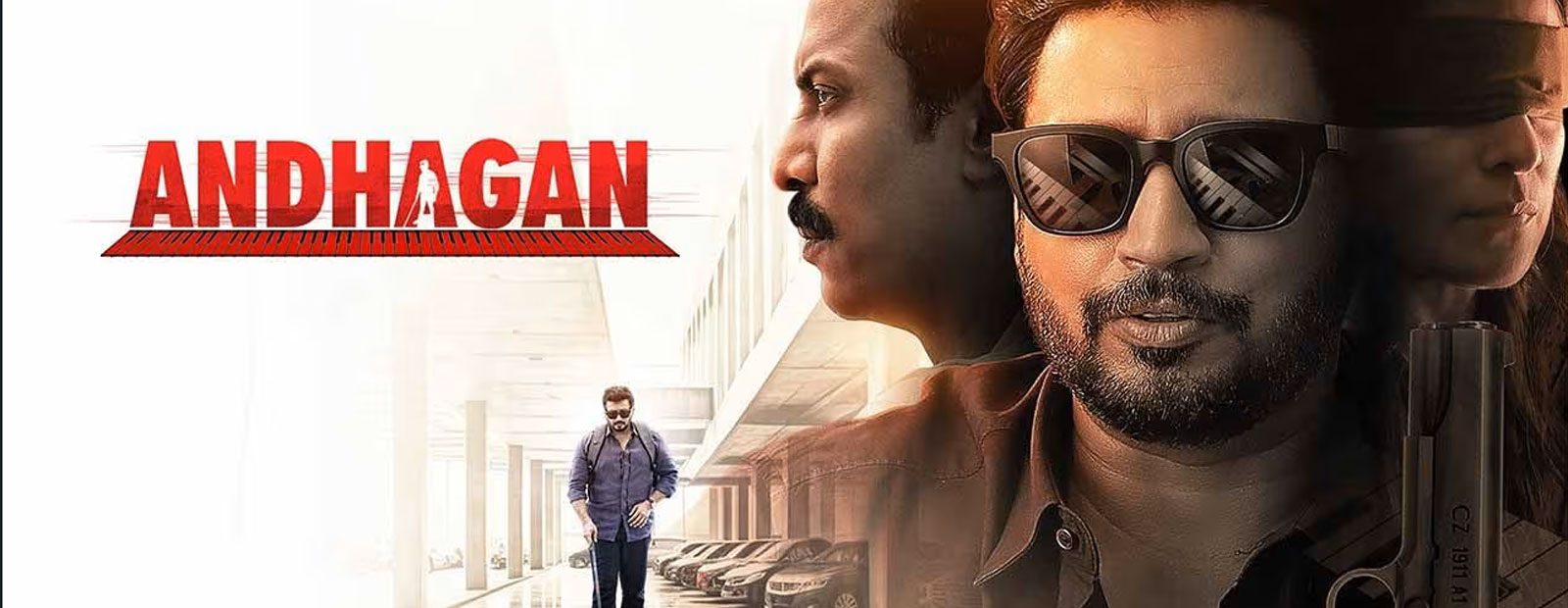 Andhagan-2024