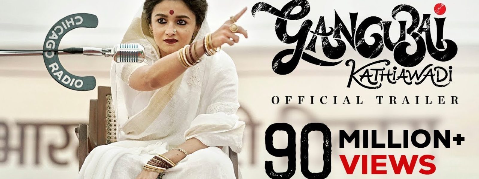 GangubhaiKathiawadi-banner