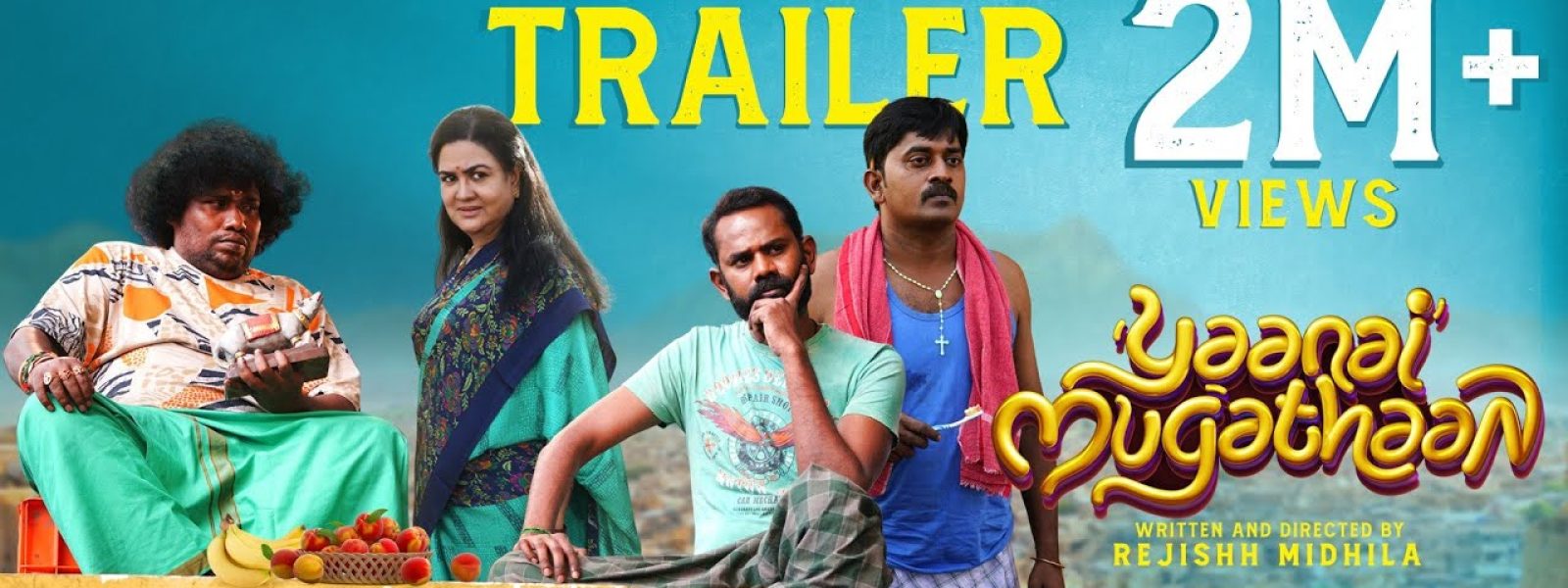 YaanaiMugathaan-banner