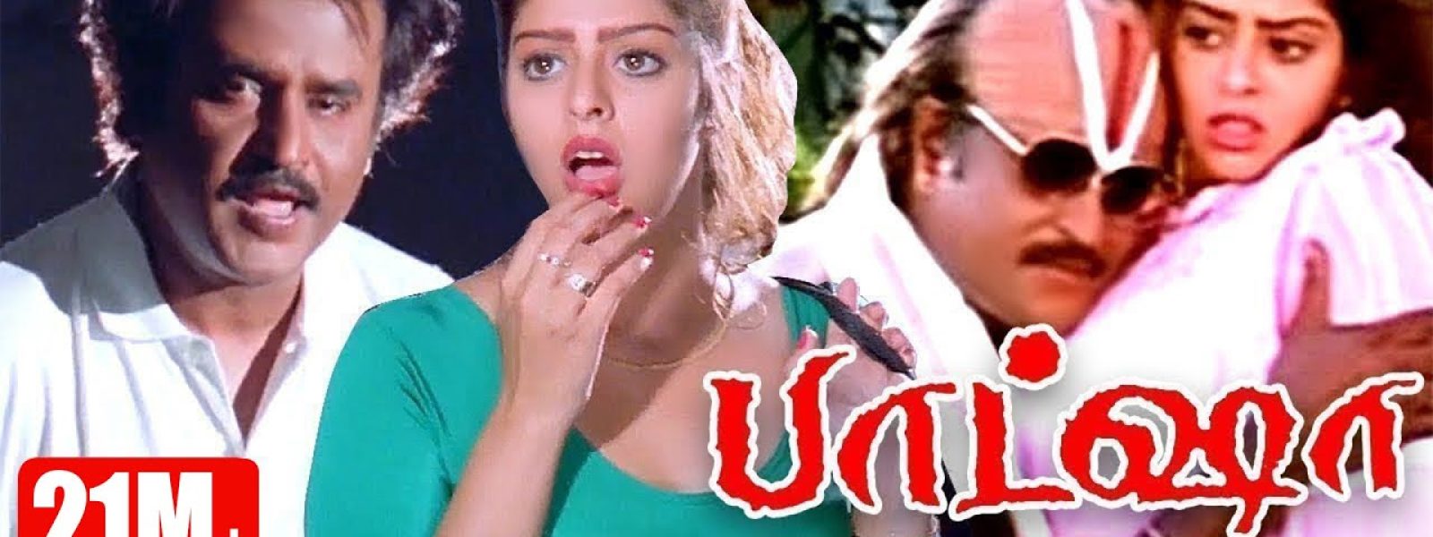 baasha-banner