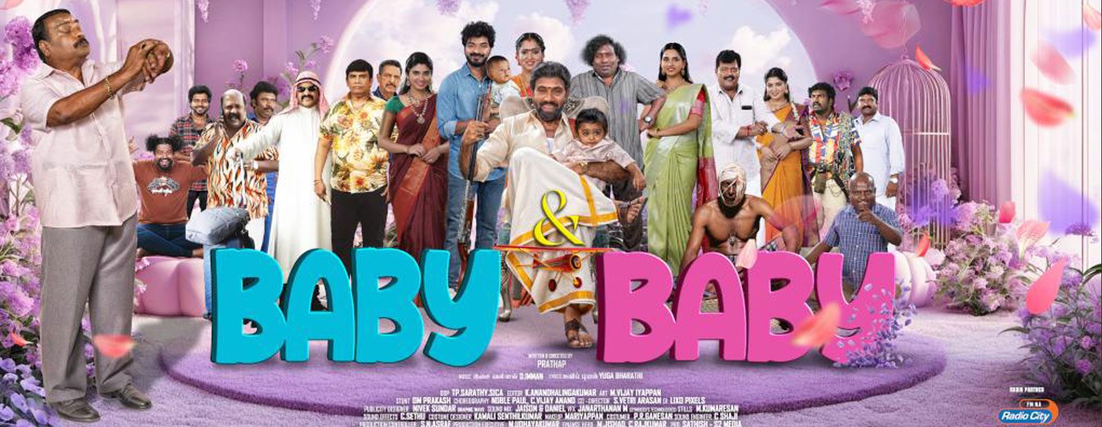 babyandbaby-banner