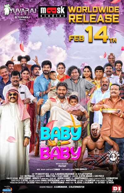 babyandbaby-mobile