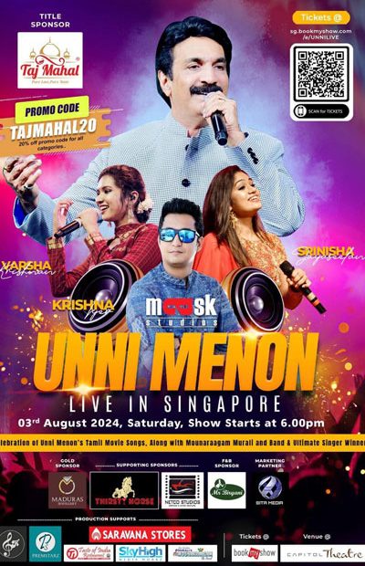 unnimenon-2024